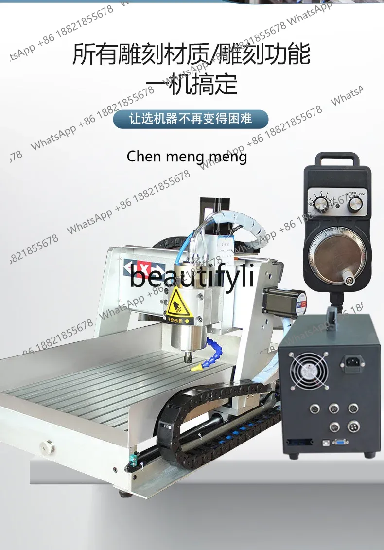 Woodworking Machinery For Sale - المبيعات الساخنة آلة الحفر باستخدام الحاسب