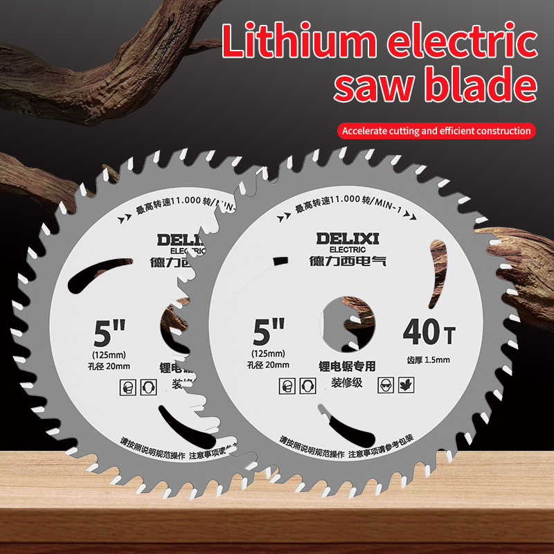 Band Saw Blade - شفرة منشار دائري 5/5.5/6 بوصة تعمل