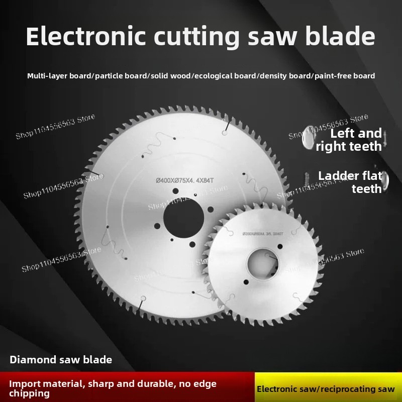 Woodworking Electric Saw - شفرات مناشير كهربائية، مناشير ترددية، شفرات