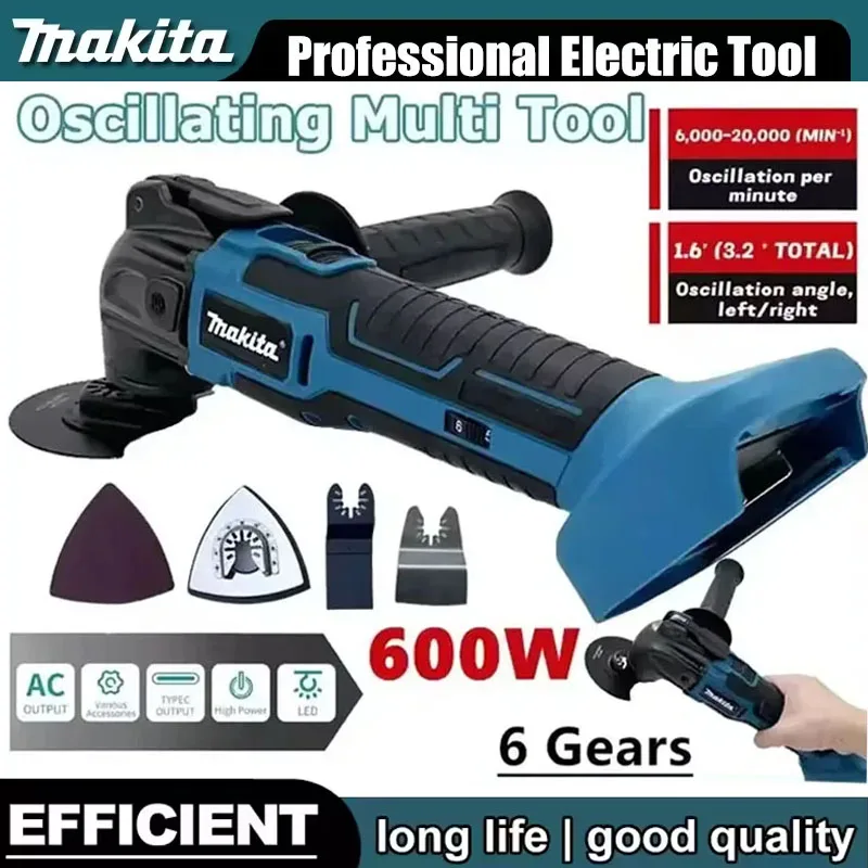 Woodworking Electric Saw - منشار كهربائي ماكيتا 20000OPM لقطع الخشب،