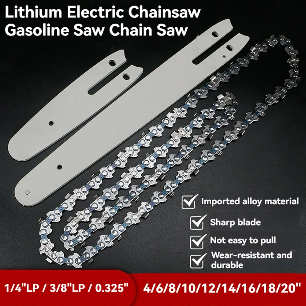 Woodworking Electric Saw - 4/6/8/10/12/14/16/18/20 بوصة الكهربائية البنزين بالمنشار 28/33/37/40/45/50/52/55/56/59/62/64/72/76