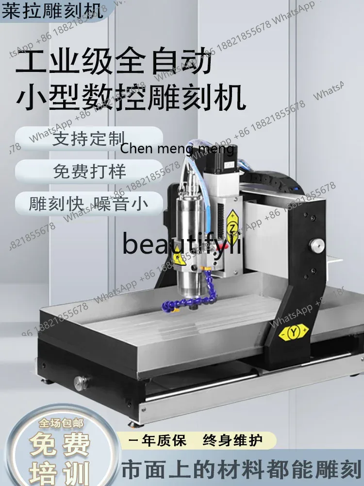 المبيعات الساخنة آلة الحفر باس - مراجعة Woodworking Machinery For Sale وسعره