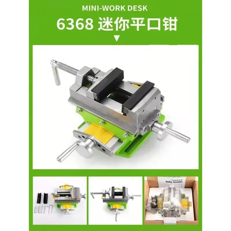 طاولة عمل مركبة بمنضدة منزلقة  - مراجعة Woodworking Bench Vise وسعره