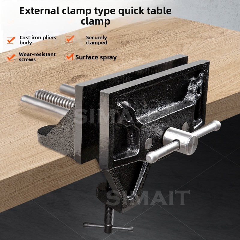 مكبس نجارة سريع الفك والتركيب  - مراجعة Woodworking Vise For Workbench وسعره