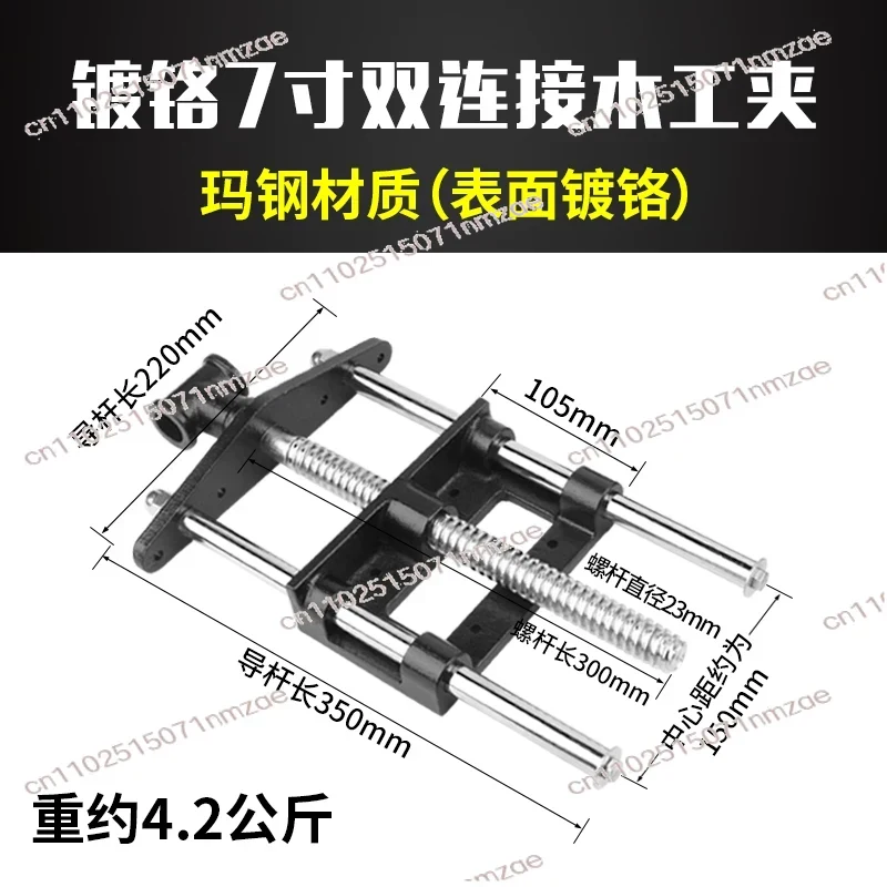 مشبك نجارة من الفولاذ الكربوني - مراجعة Woodworking Vise For Workbench وسعره