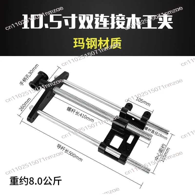 مشبك نجارة من الفولاذ الكربوني - مراجعة Woodworking Vise For Workbench وسعره