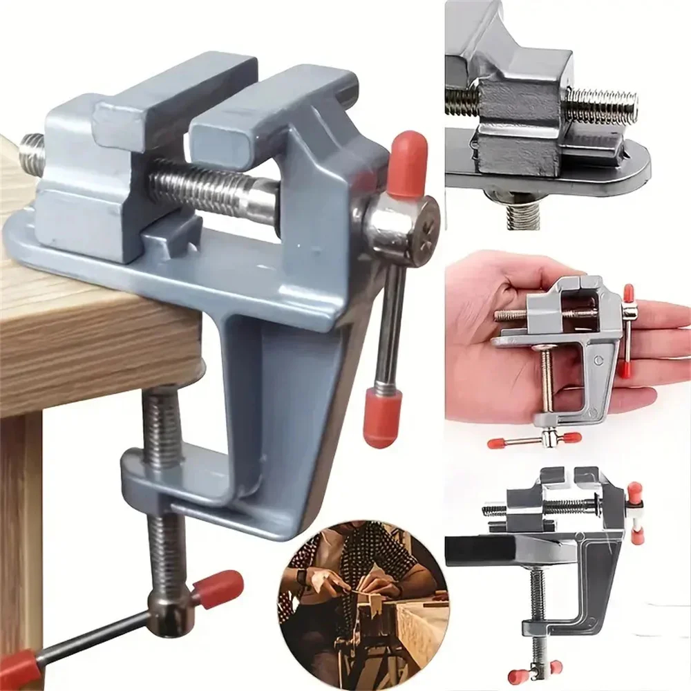 مكبس طاولة صغير متعدد الوظائف  - مراجعة Woodworking Bench Vise وسعره