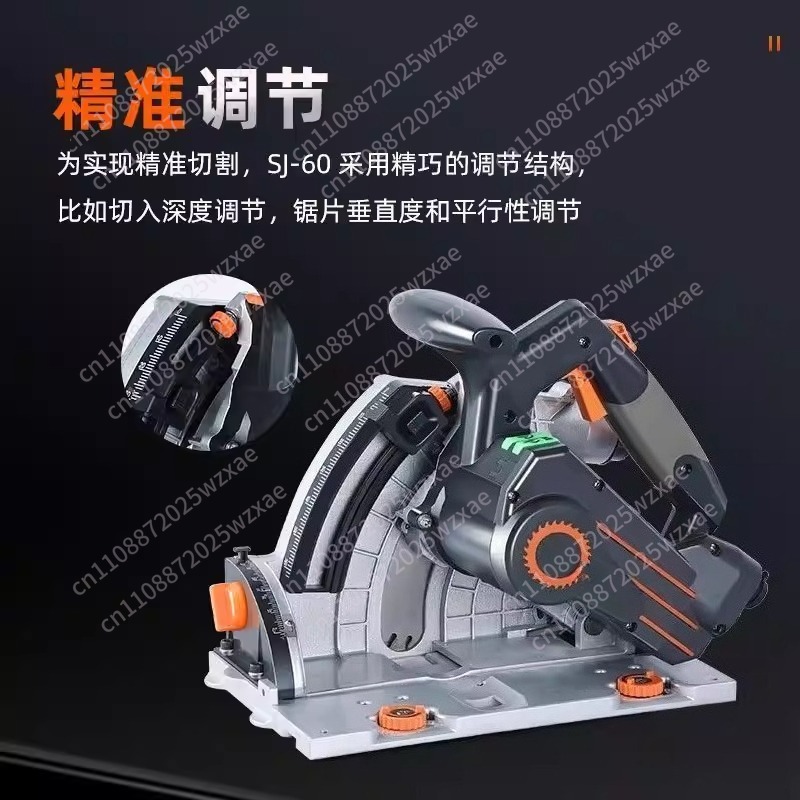منشار مسار كهربائي جديد خالٍ م - مراجعة Woodworking Electric Saw وسعره