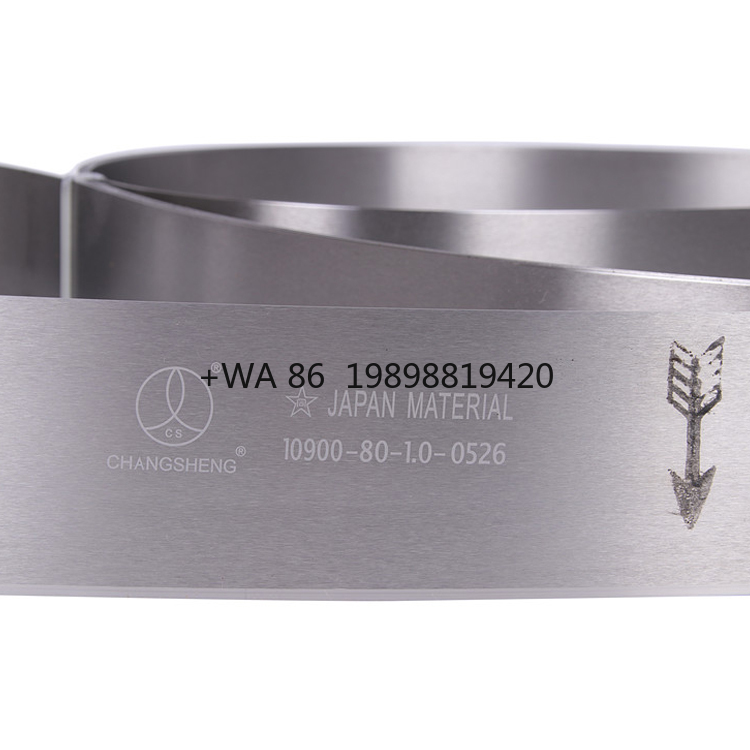 شفرة منشار السكين/الفرقة بدون  - مراجعة Band Saw Blade وسعره